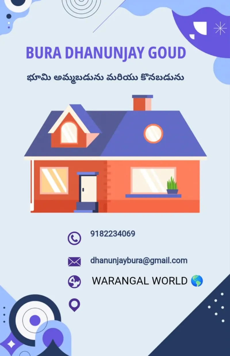 Warangal world 