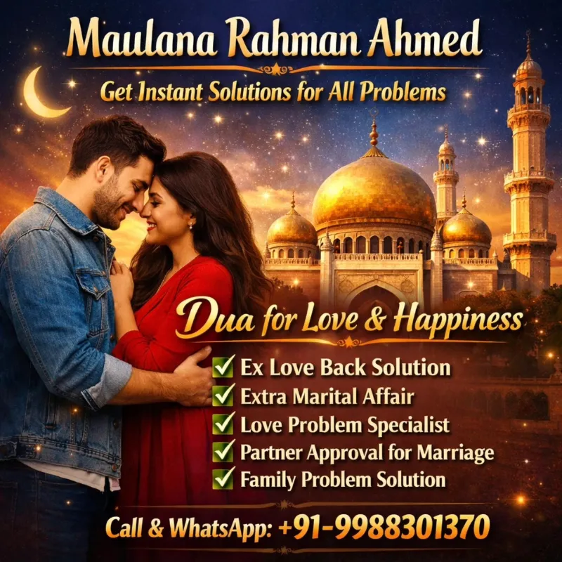 Ex love problem solution 