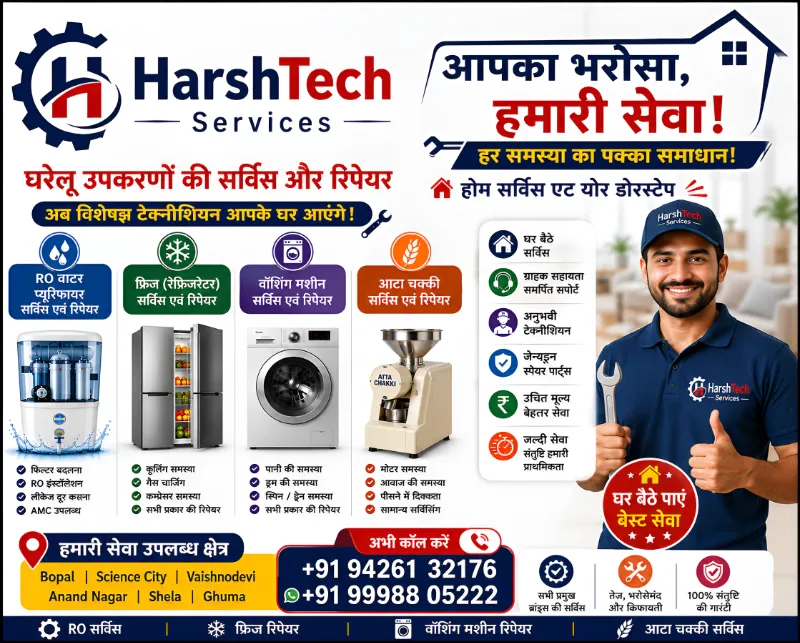 HarshTech Services