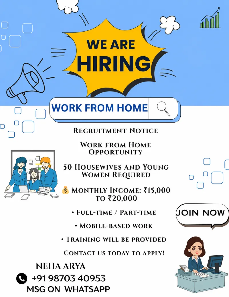 Work from Home  - Jobs for sale in Chittorgarh, Rajasthan