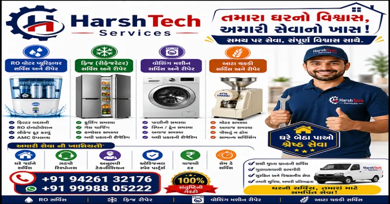 HarshTech Services