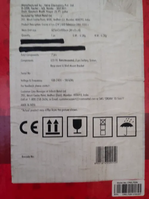 Excellent Running Home-used 24 inches Croma LED TV