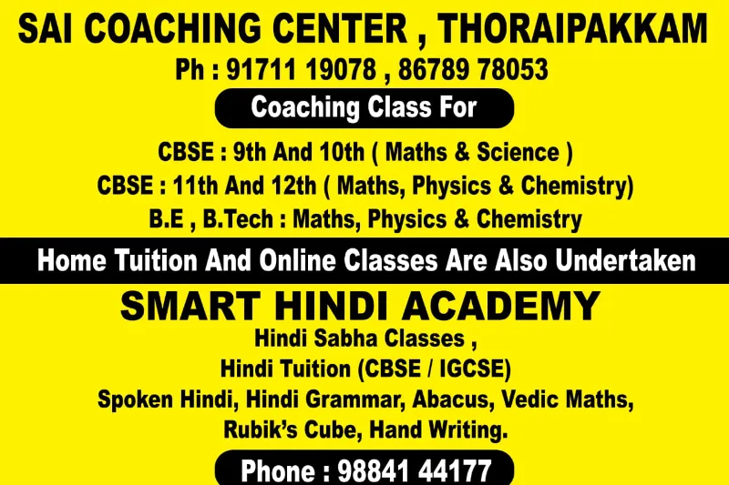 CLASS 9,10,11,12 CBSE COACHING 