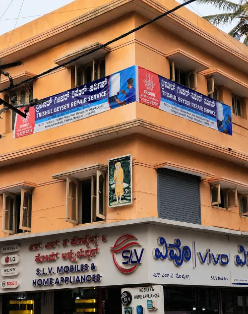 Trishul Geyser Repair Service