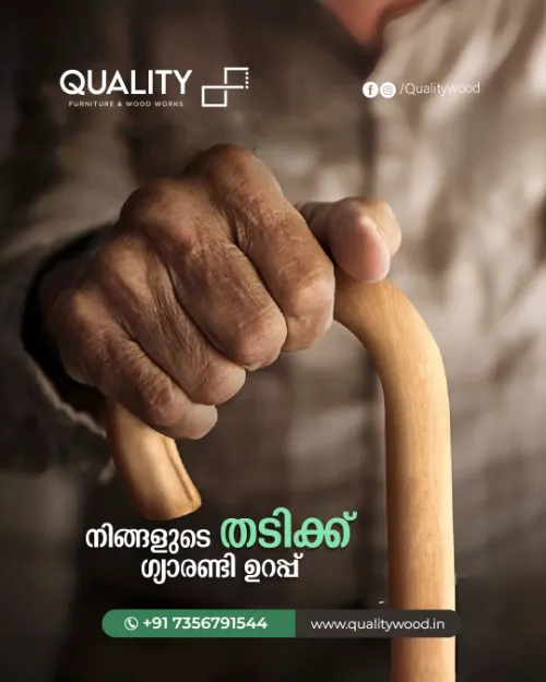 Quality Furniture and Wood Works -Wooden Doors and Windows in Kannur