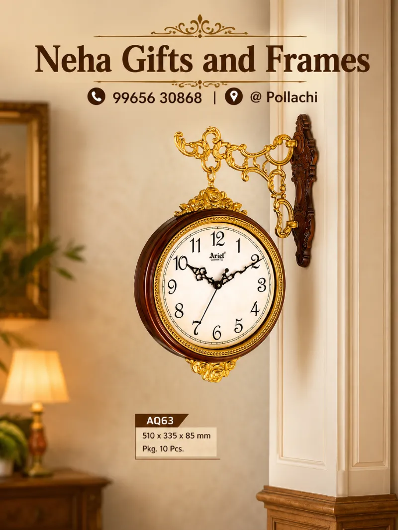 wooden wall clock