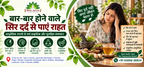 Consult an Ayurvedic Doctor in Lucknow for Holistic Care