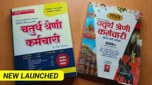 Buy And SellBooks,Sports & Hobbies