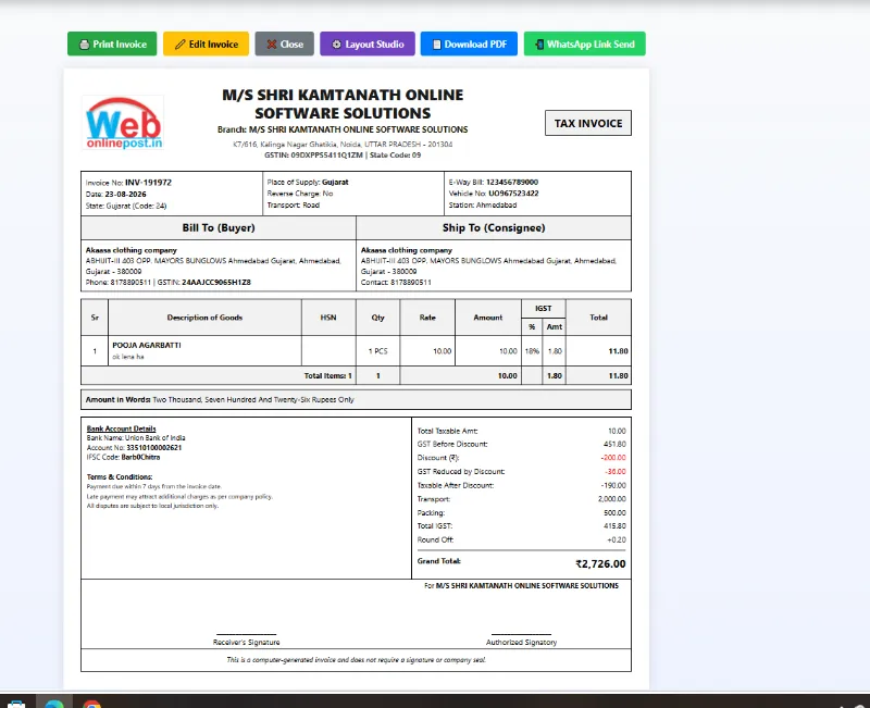 Inventory Management & Billing Software with GST