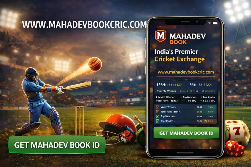 Mahadev Book ID