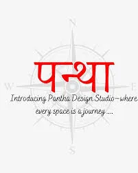 Pantha Interior Design Studio: Best Interior Designers in Nagpur - Others for sale in Nagpur, Maharashtra