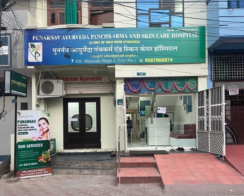 Punarnav Ayurveda - Ayurvedic hospital near me 